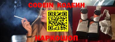 гидропоника Вязники