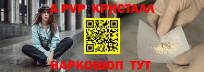 гидропоника Вязники