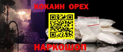 гидропоника Вязники