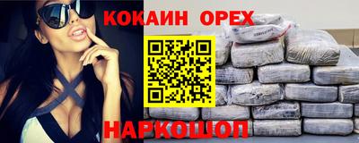 гидропоника Вязники