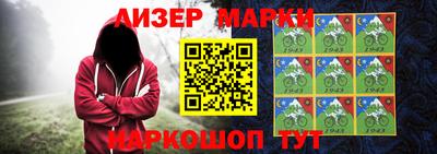 мяу мяу кристалл Вязьма