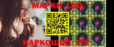 мяу мяу кристалл Вязьма