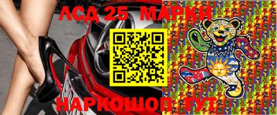 гидропоника Вязники