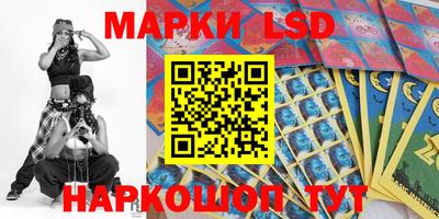гидропоника Вязники