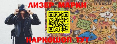 гидропоника Вязники