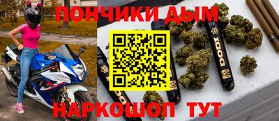 гидропоника Вязники