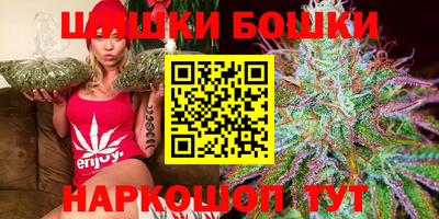 гидропоника Вязники