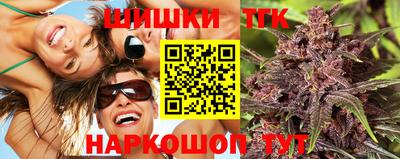 мяу мяу кристалл Вязьма