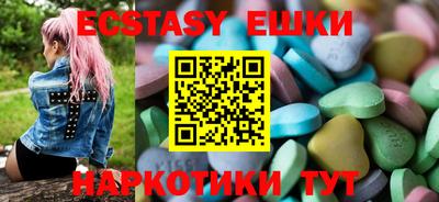 гидропоника Вязники