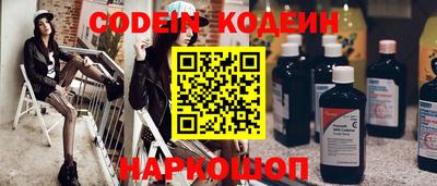 гидропоника Вязники