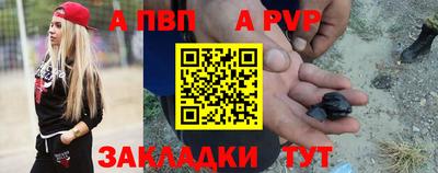 MESCALINE Вышний Волочёк