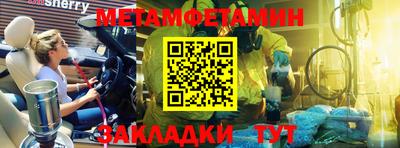 гидропоника Вязники