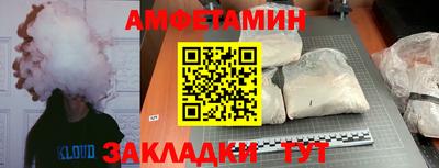 гидропоника Вязники