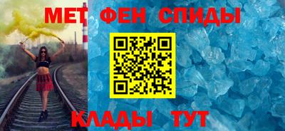 гидропоника Вязники