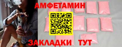 гидропоника Вязники