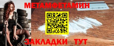 гидропоника Вязники