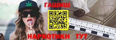 MESCALINE Вышний Волочёк